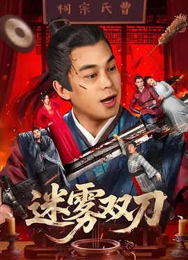 91av视频在线观看